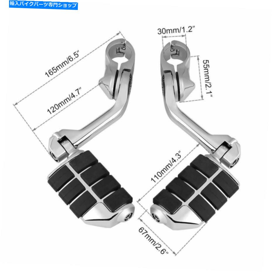 クロームパーツ クロームロングハイウェイペグ足の休み1-1 / 4 川崎ヴルカン航海者のためのクラッシュバー Chrome Long Highway Pegs Foot Rest 1-1/4 Crash Bar For Kawasaki Vulcan Voyager
