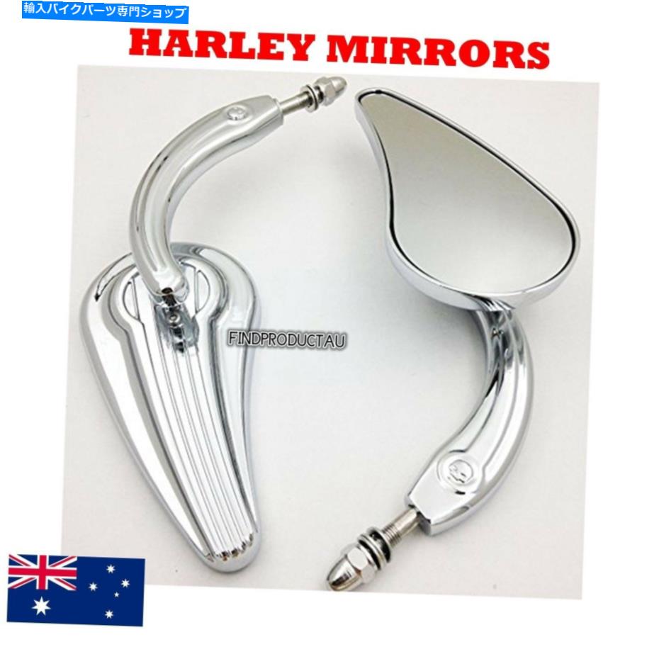 クロームパーツ Harley Davidson V-Rod Night Street V Rod用クロームテーパーリアビューミラー Chrome Tapered Rear view Mirrors For Harley Davidson V-Rod Night Street V Rod