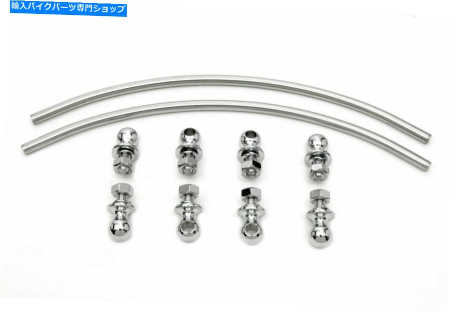 クロームパーツ Harley Davidson by v-twinによるクロムドライバーの足板のトリム Chrome Driver Footboard Trim for Harley Davidson by V-Twin