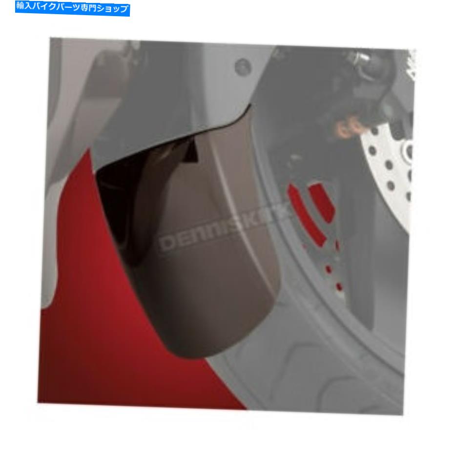 クロームパーツ クロムアクセサリースモーククロームフロントフェンダー拡張機能を表示 - 52-749SK Show Chrome Accessories Smoke Chrome Front Fender Extension - 52-749SK