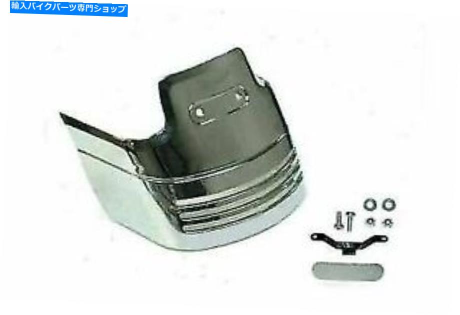 クロームパーツ Harley Davidsonによるクロムテールランプ拡張V-Twin Chrome Tail Lamp Extension for Harley Davidson by V-Twin