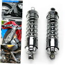 クロームパーツ 10.5 "ホンダ反逆者250 CMX250 CA250 1986-2015のための後部衝撃吸収体サスペンション 10.5" Rear Shocks Absorber Suspension For Honda Rebel 250 CMX250 CA250 1986-2015