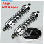 ѡ Honda Rebel 250 CMX250C 1986-2015ΤΥॷåۼΥڥ󥷥 Chrome Shocks Rear Absorber Suspension For Honda Rebel 250 CMX250C 1986-2015 14