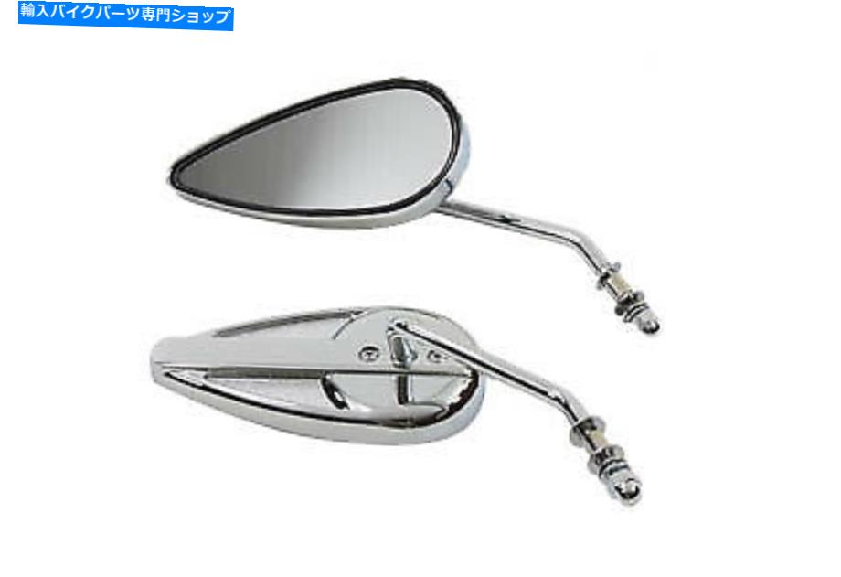 クロームパーツ ラウンドステムクロムフィットハーレーダビッドソン Tear Drop Mirror Set with Round Stems Chrome fits Harley-Davidson