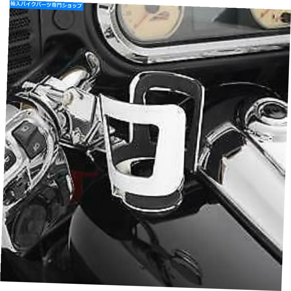 クロームパーツ Chrome 52-835B飲料ホルダーを表示 Show Chrome 52-835B Beverage Holder(2)