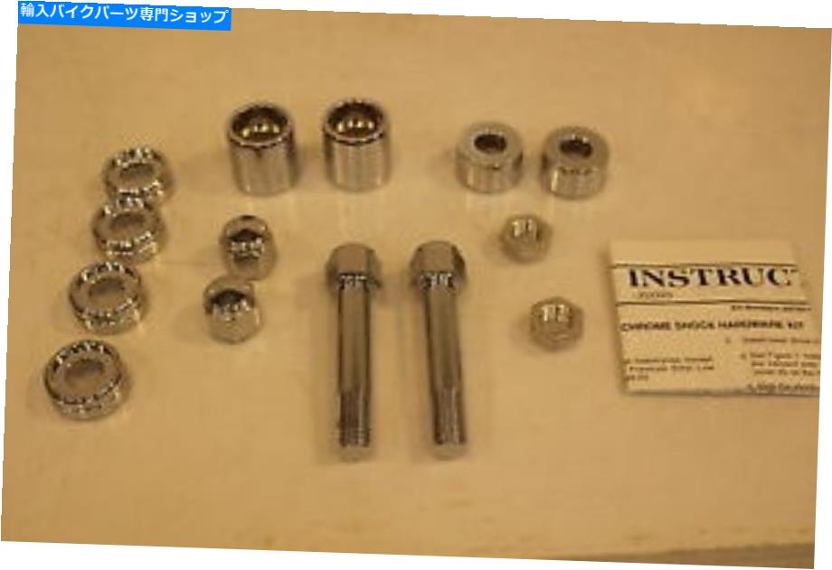 クロームパーツ ハーレーダビッドソンOEM DYNAクロームビレットショックマウントハードウェア54720-04 HARLEY DAVIDSON OEM DYNA CHROME BILLET SHOCK MOUNTING HARDWARE 54720-04