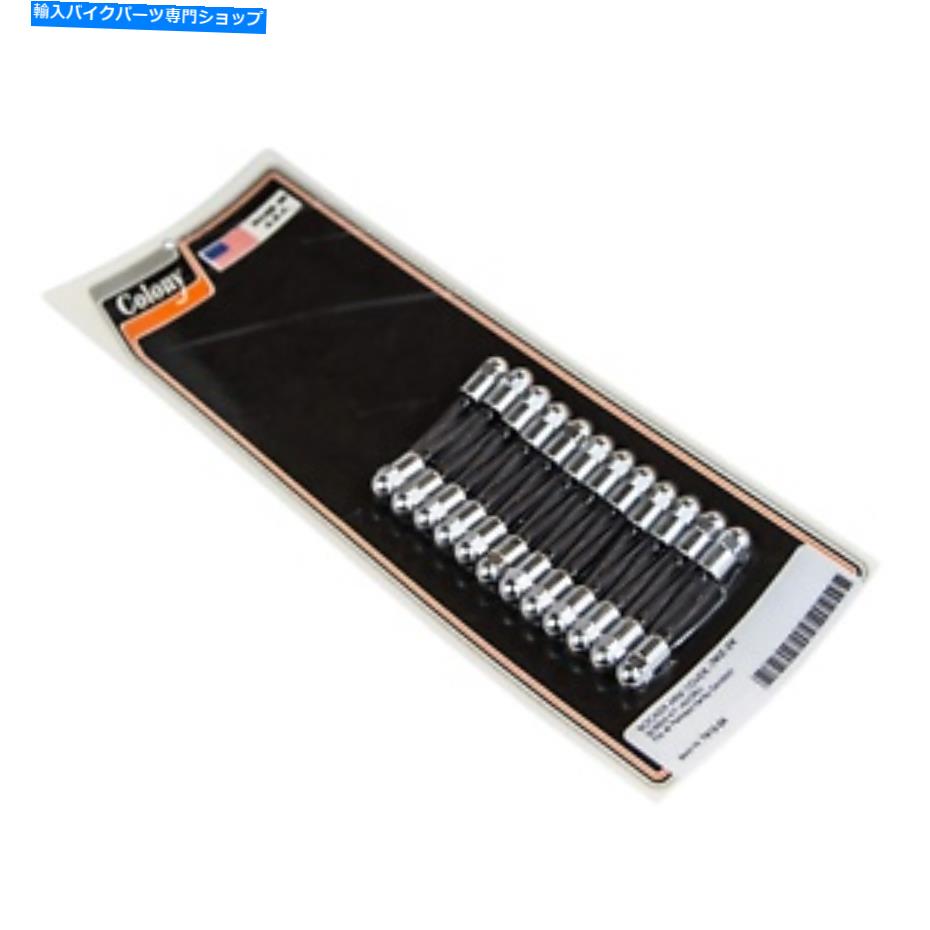 クロームパーツ コロニー＃7412-24クロムメッキのあるアクジョークロッカーアームカバースクリューキットはすべてのH-D Panhにフィット Colony #7412-24 Chrome Plated Acorn Rocker Arm Cover Screw Kit Fits All H-D Panh