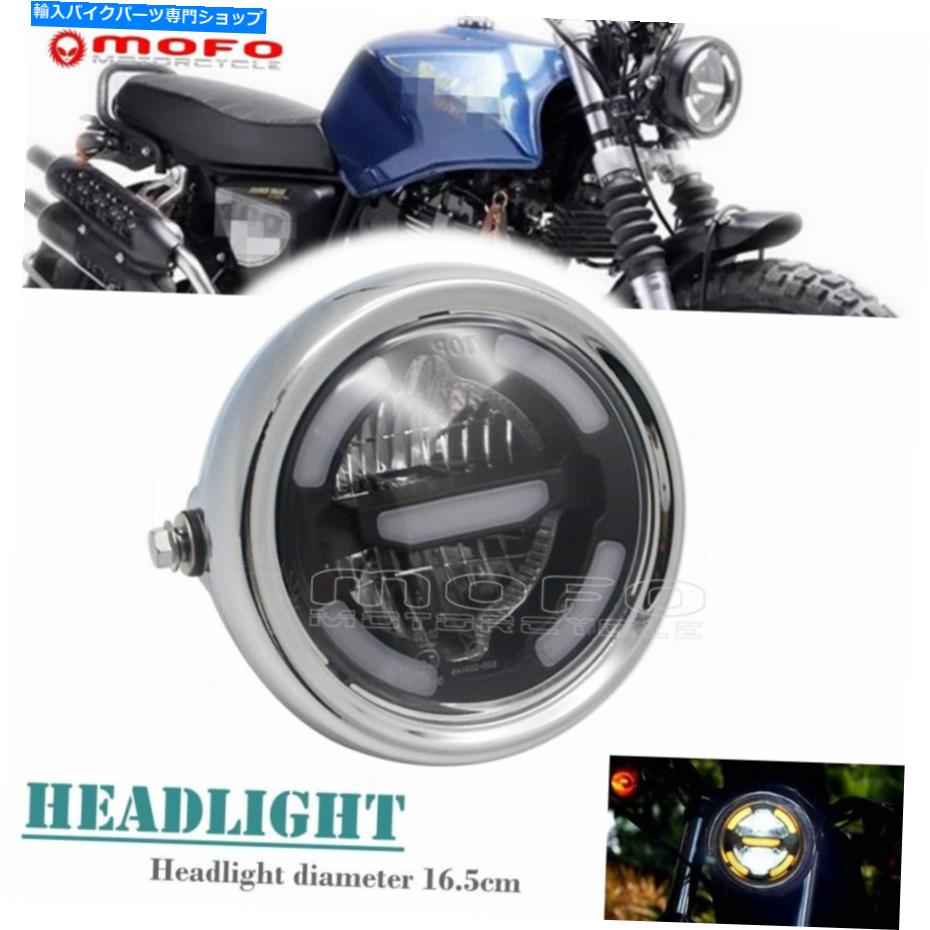 クロームパーツ オートバイLEDホワイト＆アンバーヘッドライトデイタイムランニングランプのランプのランプ Motorcycle LED White&Amber Headlight Daytime Running Lamp For Harley Dyna Bobber