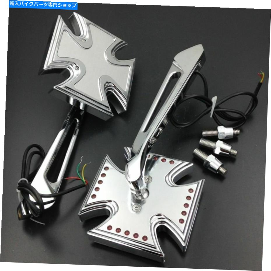 クロームパーツ ハーレースプリンガースポーツスターXLローライダーのためのLEDターンSIGANL統合ミラー..