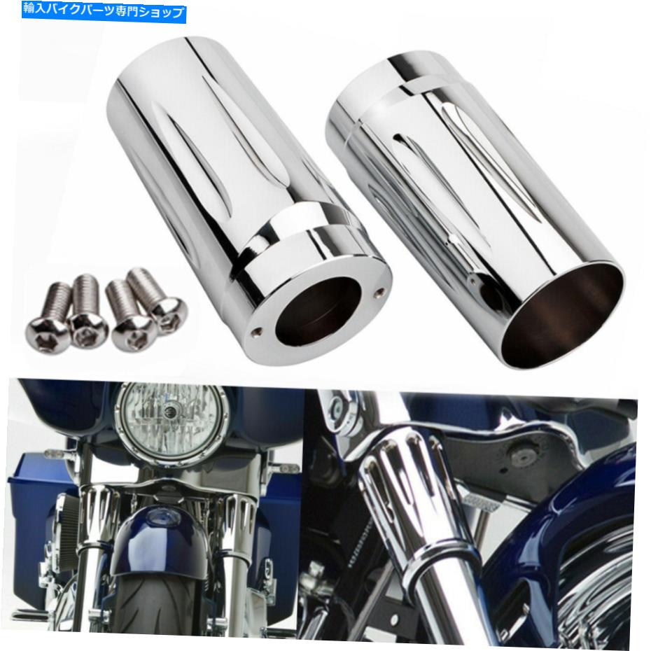 ѡ ϡ졼쥯ȥ饰饤FLHR 86-13Τåȥե饤ɥССξ Shallowcut Chrome Fork Slide Cover Cow Bells For Harley Electra Glide FLHR 86-13