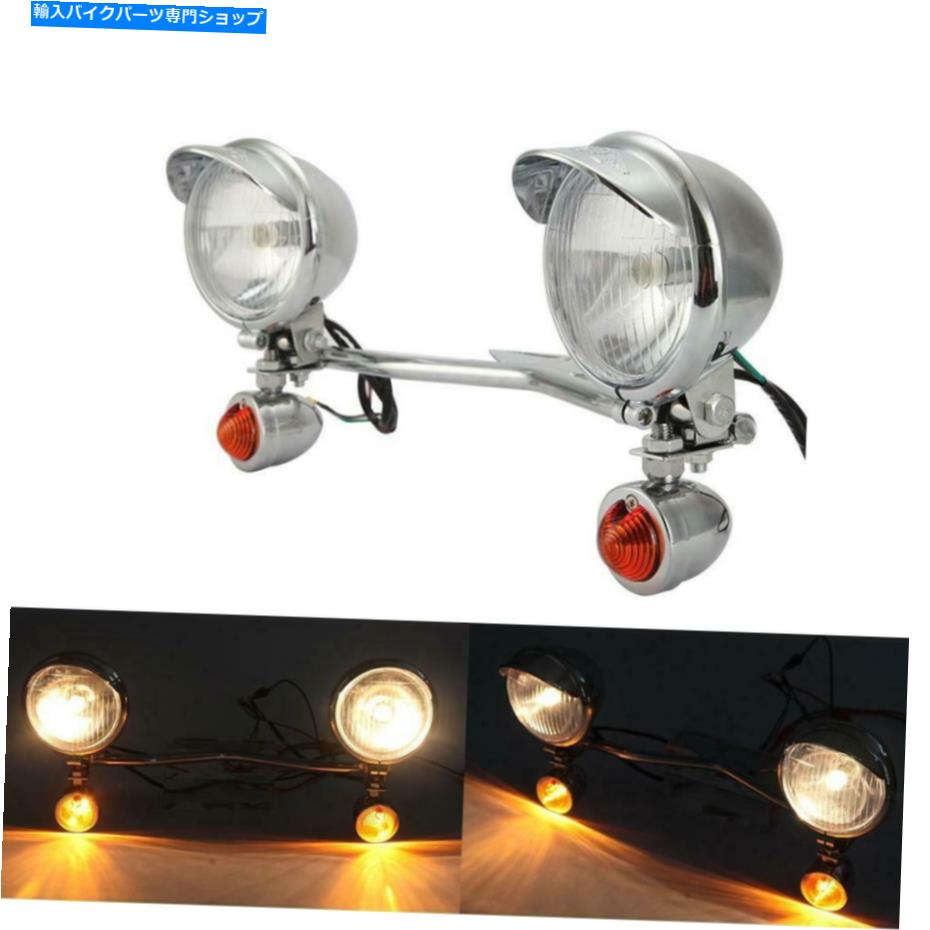 クロームパーツ Harley Dynaのターンシグナルライトバーを通過するクロムオートバイ運転スポットの霧の信号ライトバー Chrome Motorcycle Driving Spot Fog Passing Turn Signal Light Bar For Harley Dyna