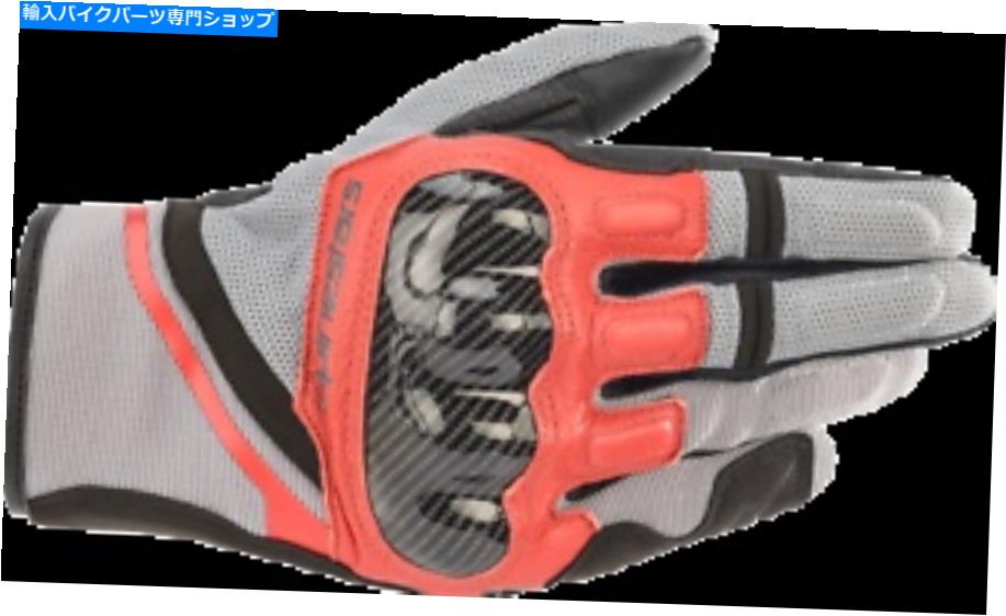 クロームパーツ Alpinestars 3568721-9203-2Xクローム手袋 Alpinestars 3568721-9203-2X Chrome Gloves