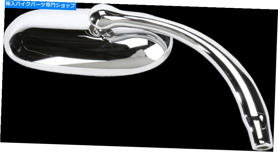 クロームパーツ オートバイの鏡のルーズのウェルニモントクロームの楕円の短右側のねじ Russ Wernimont..