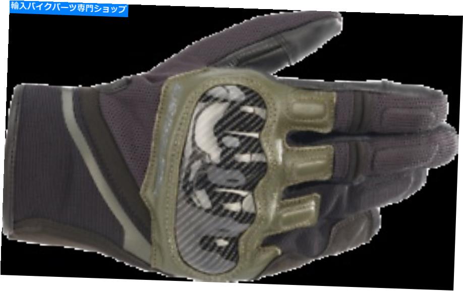 クロームパーツ Alpinestars 3568721-1681-S Chrome Groves Alpinestars 3568721-1681-S Chrome Gloves