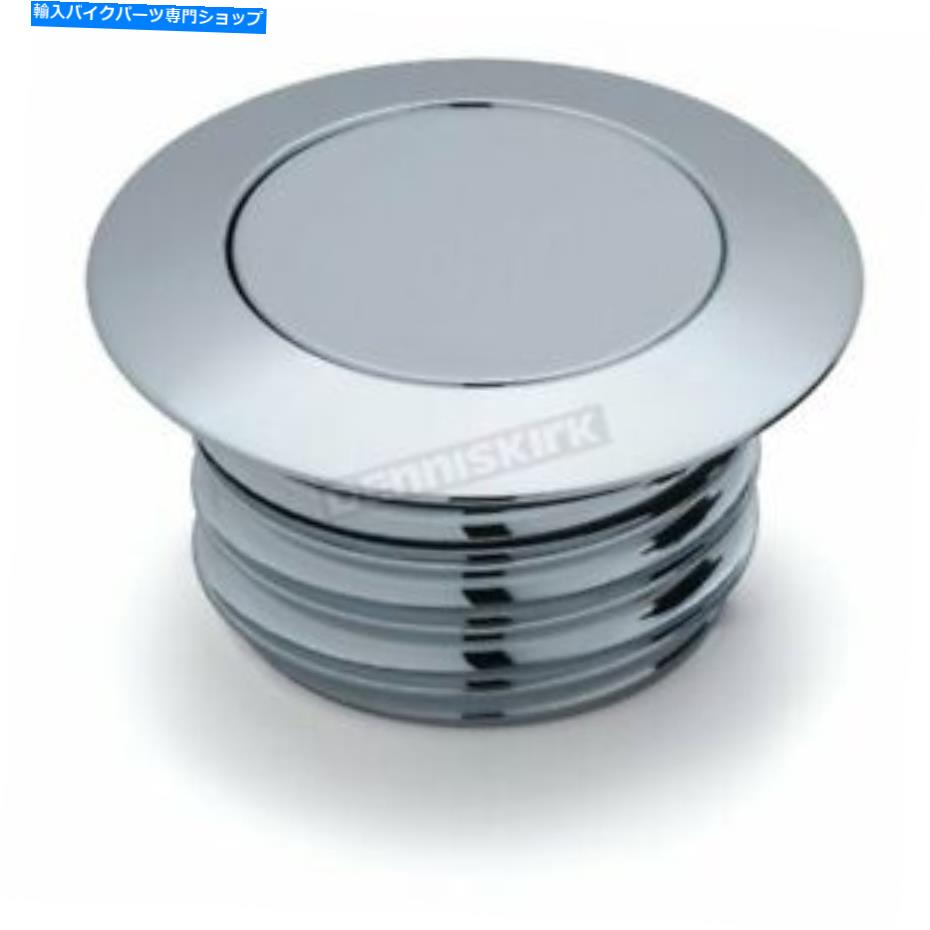 クロームパーツ クレアキンクロームフラッシュマウントポップアップガスキャップ - 7178 Kuryakyn Chrome Flush Mount Pop-Up Gas Cap - 7178