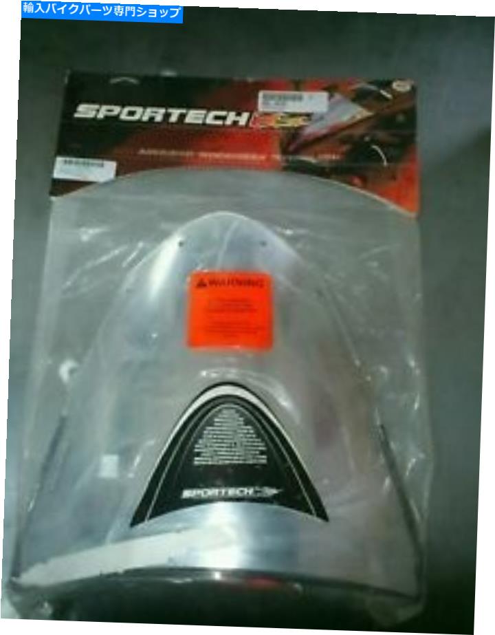 クロームパーツ Sportech Chrome Windscreen New ZX10R 2004 2005 Sportech Chrome Windscreen New ZX10R 2004 2005