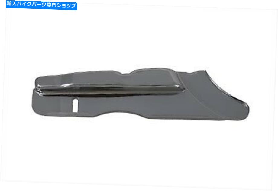 クロームパーツ クロームリアベルトガード下部フィットハーレーダビッドソン Chrome Rear Belt Guard Lower fits Harley-Davidson