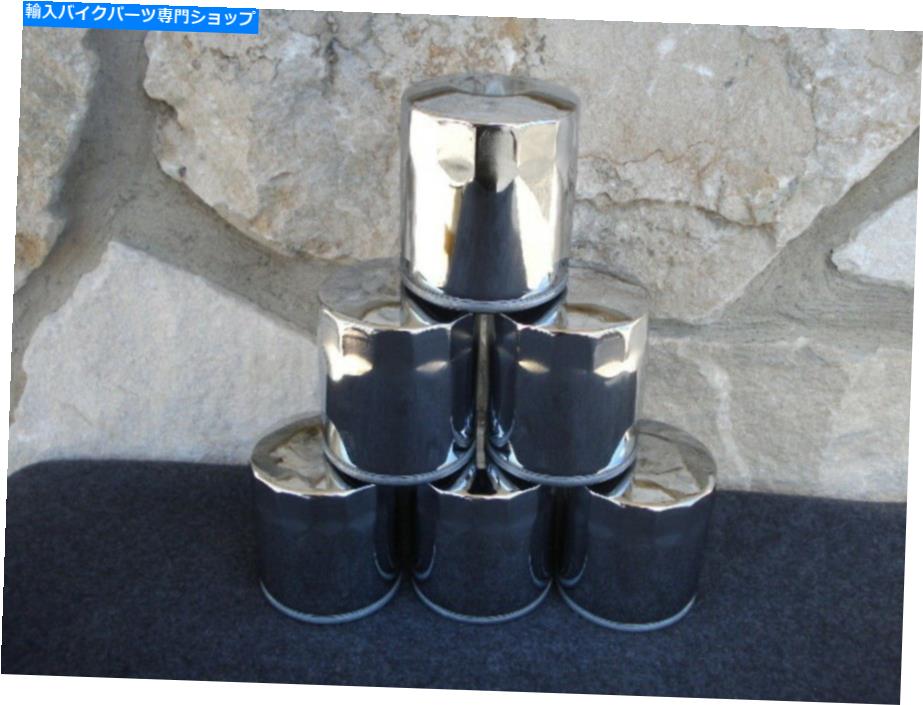 クロームパーツ ハーレーツインカム63798-99のための6つの高品質クロム10ミクロンのオイルフィルターの多く LOT OF 6 HIGH QUALITY CHROME 10 MICRON OIL FILTERS FOR HARLEY TWIN CAM 63798-99