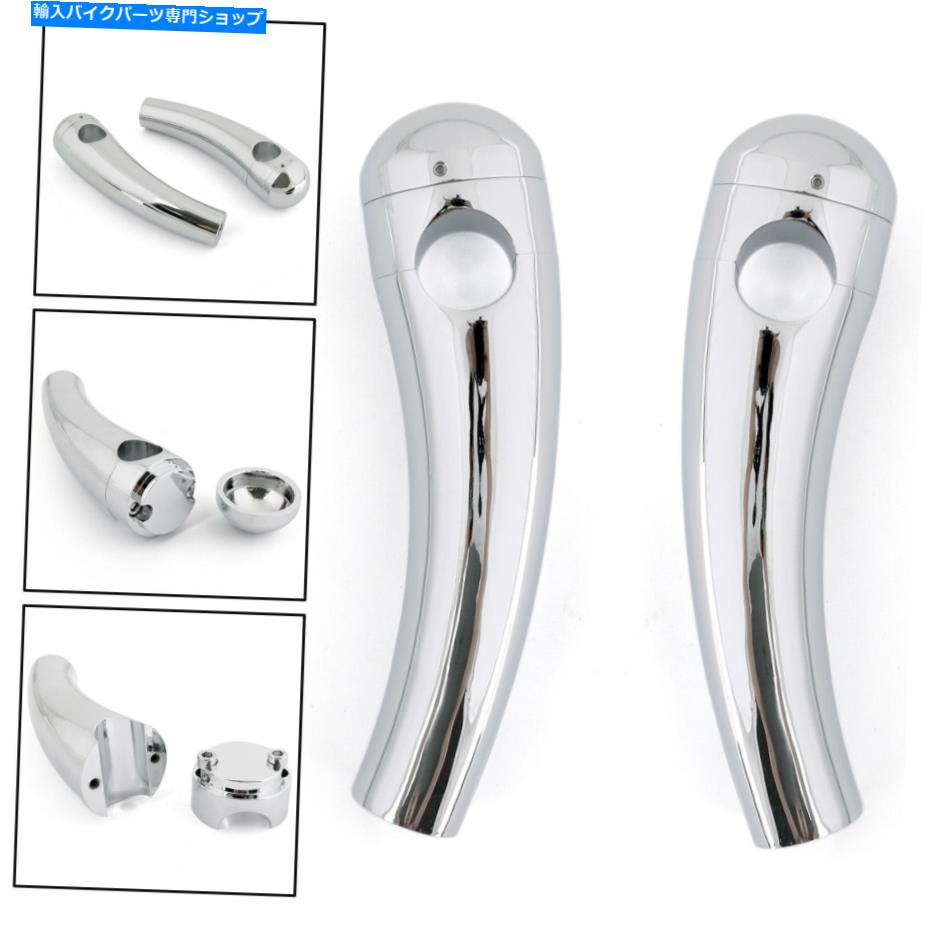 クロームパーツ 5.5 