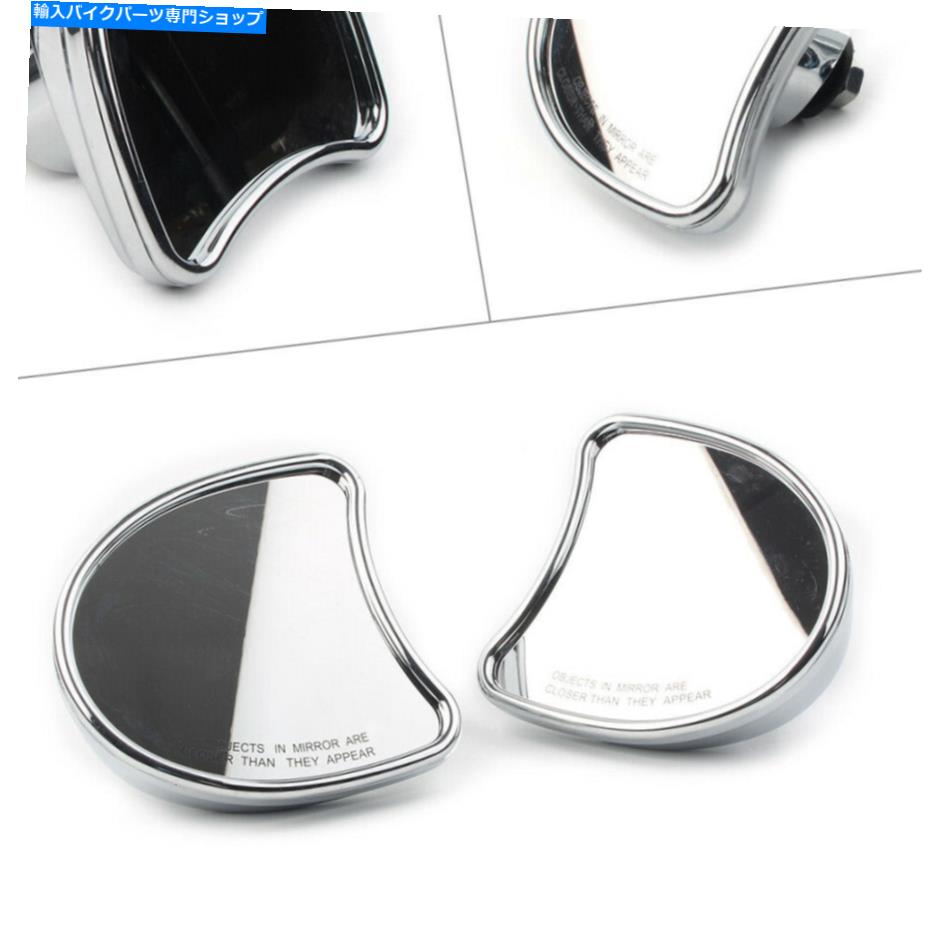 クロームパーツ クロムインナーフェアリングマウントサイドリアビューミラーフィットハーリーFLHX FLHTK 2014-2019 Chrome Inner Fairing Mount Side Rearview Mirrors FIT Harley FLHX FLHTK 2014-2019