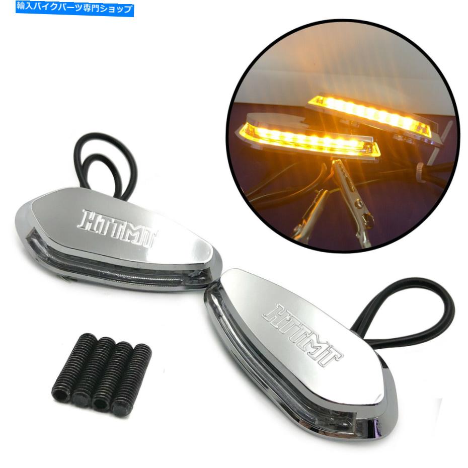 クロームパーツ LED信号HTTMTクロームミラーブロックOFFベースプレートは2000~2008ヤマハR1 YZF- LED Signal HTTMT Chrome Mirror Block Off Base Plate For 2000-2008 Yamaha R1 Yzf-