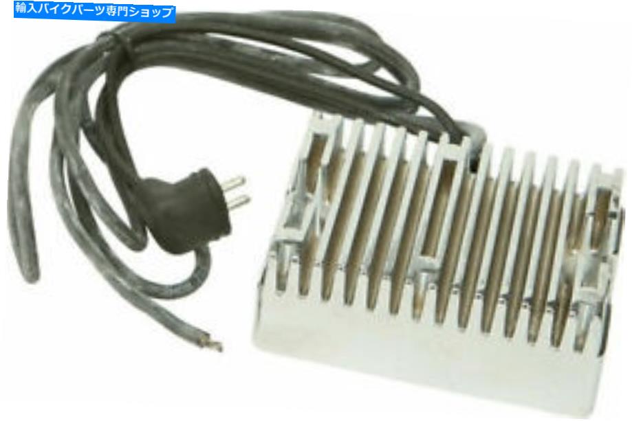 クロームパーツ HardDrive H1686Cレギュレータ、クロム HardDrive H1686C Regulator, Chrome