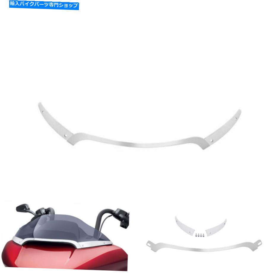 ѡ ץåȥɥ꡼եȥ饹󥿡ȥեåȥϡ졼ɥ饤Fltrx 15-2017 Split Windscreen Windshield Center Trim Fit For Harley Road Glide FLTRX 15-2017