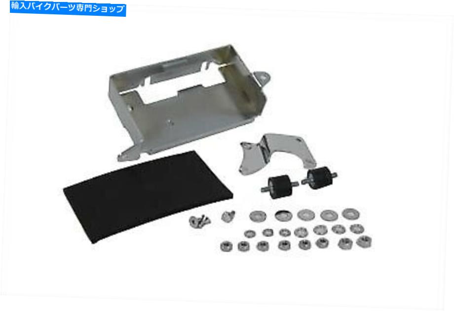クロームパーツ ChromeバッテリーキャリアキットはHarley-Davidsonにフィットします Chrome Battery Carrier Kit fits Harley-Davidson