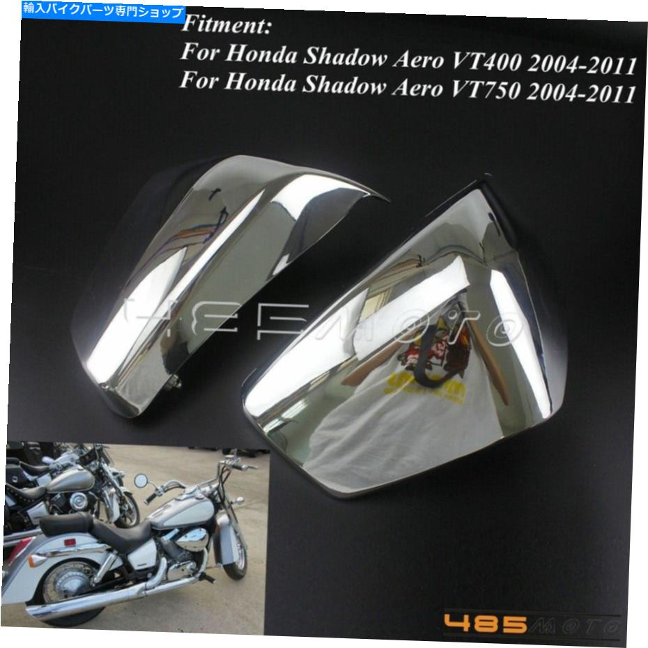 ѡ ץ륷ɥAero VT400 VT750 2004-11ABSץ饤ޥåƥХ󥰥 - ꥸʥΥȥɽ ۥ Shadow Aero VT400 VT750 2004-11 ABSץ饹åӥɥե󥰥С- show original title