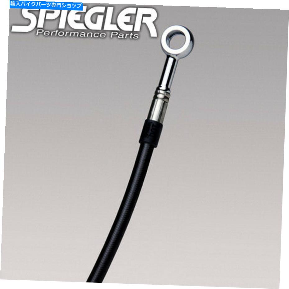 クロームパーツ スピヒラー川崎ZX-10R 2016非ABSリアブレーキラインキットブラック/クロム Spiegler Kawasaki ZX-10R 2016 NON ABS Rear Brake Line Kit Black/Chrome