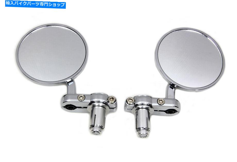 クロームパーツ カフェスタイルミラーセットクロム Cafe Style Mirror Set Chrome