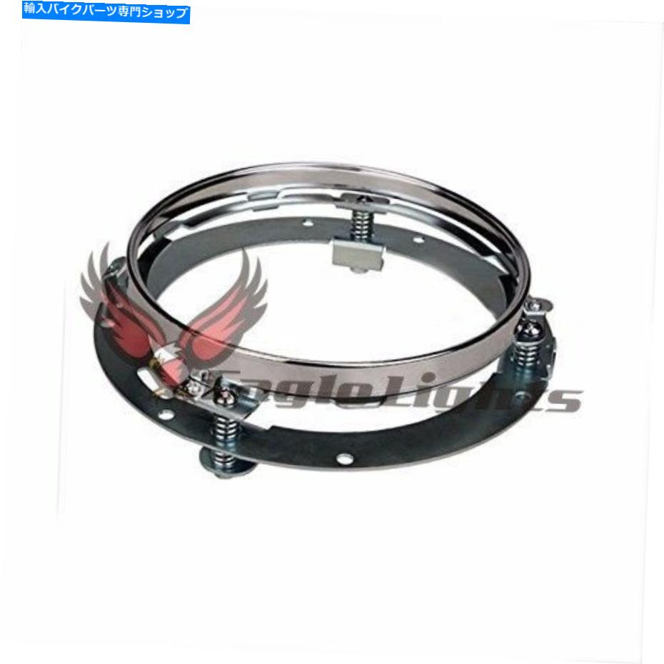 クロームパーツ 7インチLEDヘッドライト用イーグルライトアダプタリング - ハーレーダビッドソンオートバイ Eagle Lights Adapter Ring for 7