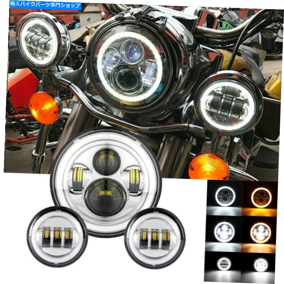 クロームパーツ Chrome 7 