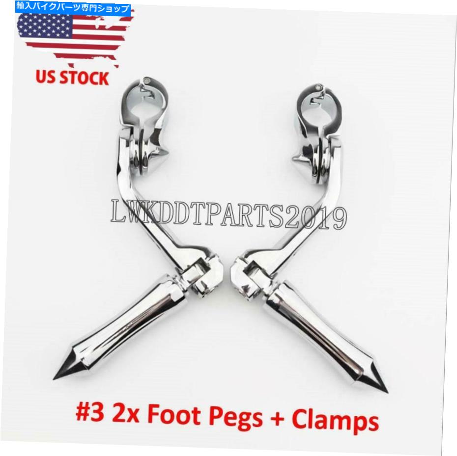 クロームパーツ 1-1 / 4 