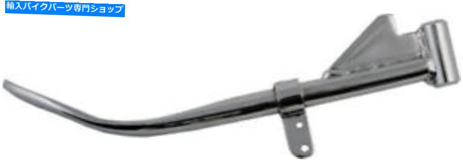 ѡ ϡɥɥ饤16-194å8.25in HARDDRIVE 16-194 Kickstands 8.25in Chrome