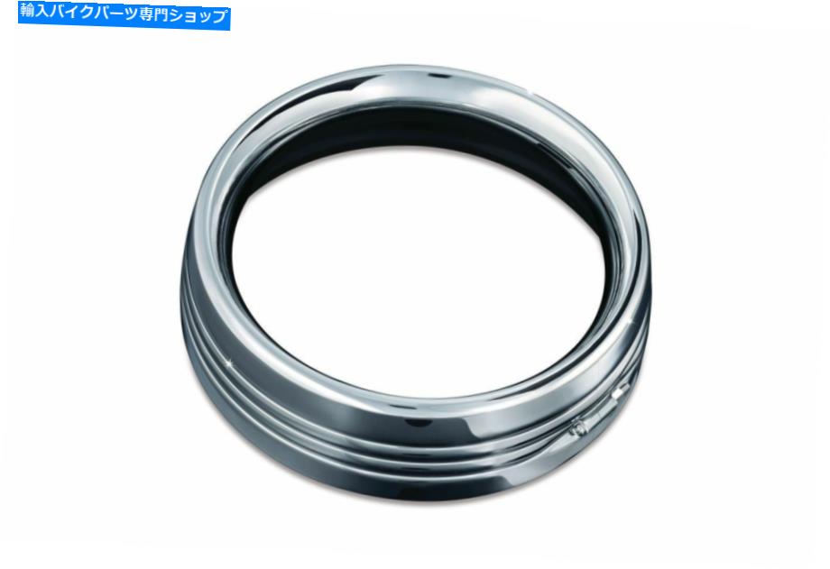 クロームパーツ 7 "ヘッドライト（EA）クロム用クッキーントリムリング Kuryakyn Trim Ring for 7" Headlight (ea) Chrome