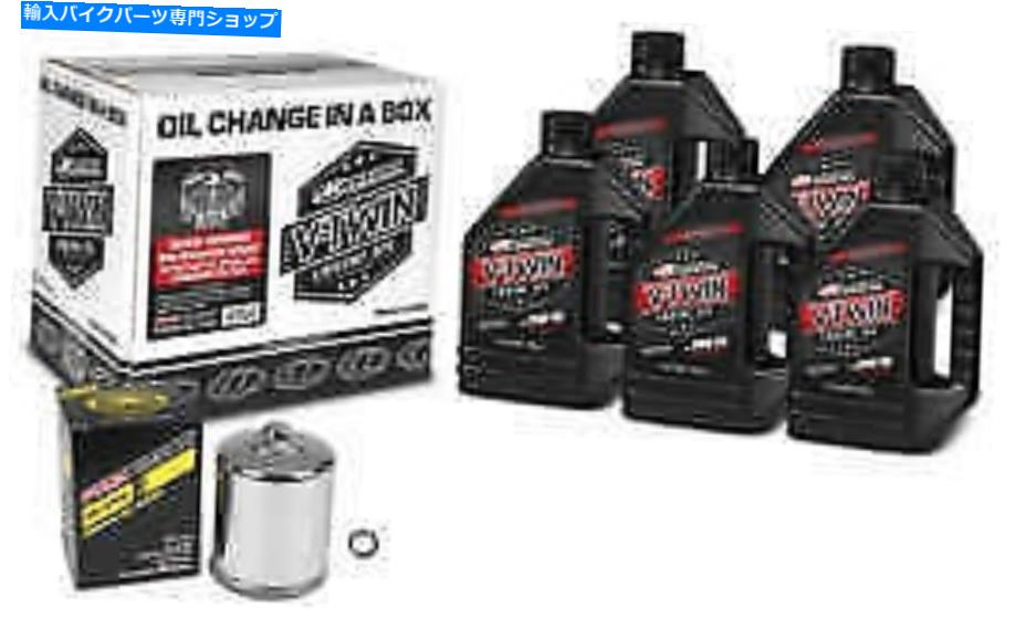 クロームパーツ MAXIMA 90-129015PCクイックチェンジキットクロームエステル（合成） Maxima 90-129015PC Quick Change Kits Chrome Ester (Synthetic)