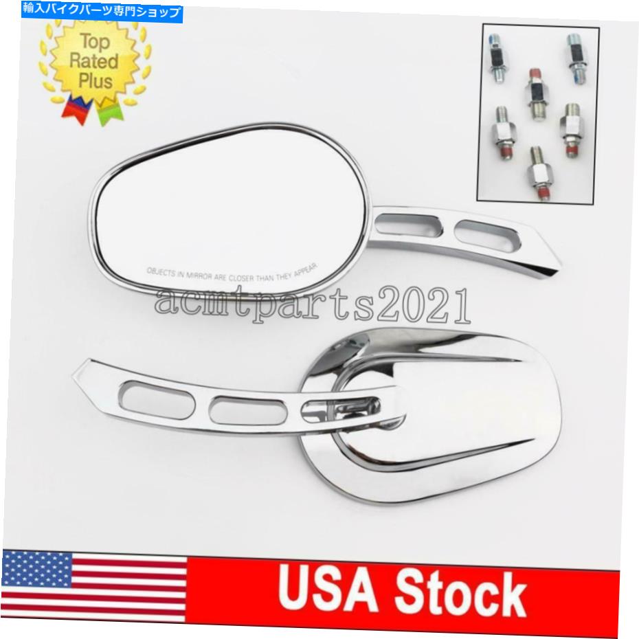 クロームパーツ Harley-Davidson Street Glide Flhx TouringのためのChrome Hollyオートバイのミラー Chrome Hollow Motorcycle Mirrors For Harley-Davidson Street Glide FLHX Touring