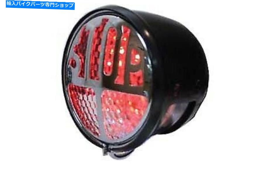Chrome Stop Red LED Tail Lamp Round Style for Harley Custom 33-1346 V-Twin F4カテゴリクロームパーツ状態新品メーカー車種発送詳細全国一律 送料無料（※北海道、沖縄、離島は省く）商品詳細輸入商品の為、英語表記となります。Condition: NewModified Item: NoTechnology: LEDCountry/Region of Manufacture: TaiwanPlacement on Vehicle: RearCustom Bundle: NoBrand: V-TwinNon-Domestic Product: NoSurface Finish: ClearWarranty: Unspecified LengthManufacturer Part Number: 33-1346Type: Motorcycle / Harley-DavidsonUPC: Does not apply 条件：新品変更されたアイテム：いいえ技術：LED.国/製造地域：台湾車両への配置：リアカスタムバンドル：いいえブランド：V-Twin.非国内製品：いいえ表面仕上げ：クリア保証：指定されていない長さメーカー部品番号：33-1346タイプ：オートバイ/ハーレーダビッドソンUPC：適用されません《ご注文前にご確認ください》■海外輸入品の為、NC・NRでお願い致します。■取り付け説明書は基本的に付属しておりません。お取付に関しましては専門の業者様とご相談お願いいたします。■通常2〜4週間でのお届けを予定をしておりますが、天候、通関、国際事情により輸送便の遅延が発生する可能性や、仕入・輸送費高騰や通関診査追加等による価格のご相談の可能性もございますことご了承いただいております。■海外メーカーの注文状況次第では在庫切れの場合もございます。その場合は弊社都合にてキャンセルとなります。■配送遅延、商品違い等によってお客様に追加料金が発生した場合や取付け時に必要な加工費や追加部品等の、商品代金以外の弊社へのご請求には一切応じかねます。■弊社は海外パーツの輸入販売業のため、製品のお取り付けや加工についてのサポートは行っておりません。専門店様と解決をお願いしております。■大型商品に関しましては、配送会社の規定により個人宅への配送が困難な場合がございます。その場合は、会社や倉庫、最寄りの営業所での受け取りをお願いする場合がございます。■輸入消費税が追加課税される場合もございます。その場合はお客様側で輸入業者へ輸入消費税のお支払いのご負担をお願いする場合がございます。■商品説明文中に英語にて”保証”関する記載があっても適応はされませんのでご了承ください。■海外倉庫から到着した製品を、再度国内で検品を行い、日本郵便または佐川急便にて発送となります。■初期不良の場合は商品到着後7日以内にご連絡下さいませ。■輸入商品のためイメージ違いやご注文間違い当のお客様都合ご返品はお断りをさせていただいておりますが、弊社条件を満たしている場合はご購入金額の30％の手数料を頂いた場合に限りご返品をお受けできる場合もございます。(ご注文と同時に商品のお取り寄せが開始するため)（30％の内訳は、海外返送費用・関税・消費全負担分となります）■USパーツの輸入代行も行っておりますので、ショップに掲載されていない商品でもお探しする事が可能です。お気軽にお問い合わせ下さいませ。[輸入お取り寄せ品においてのご返品制度・保証制度等、弊社販売条件ページに詳細の記載がございますのでご覧くださいませ]&nbsp;