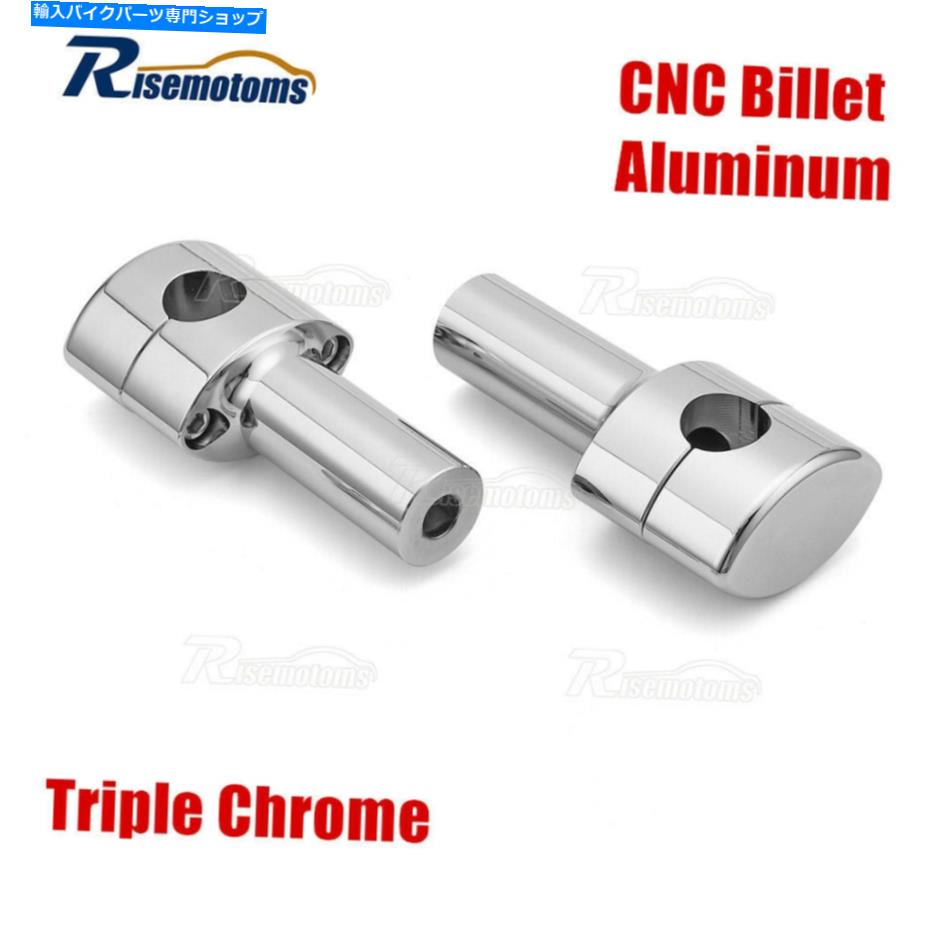 クロームパーツ Harley Suspail Heritage Springer用クローム4 ''の背の高いライザー1 ''ハンドルバークランプ Chrome 4'' Tall Risers 1'' Handlebar Clamps For Harley Softail Heritage Springer(2)