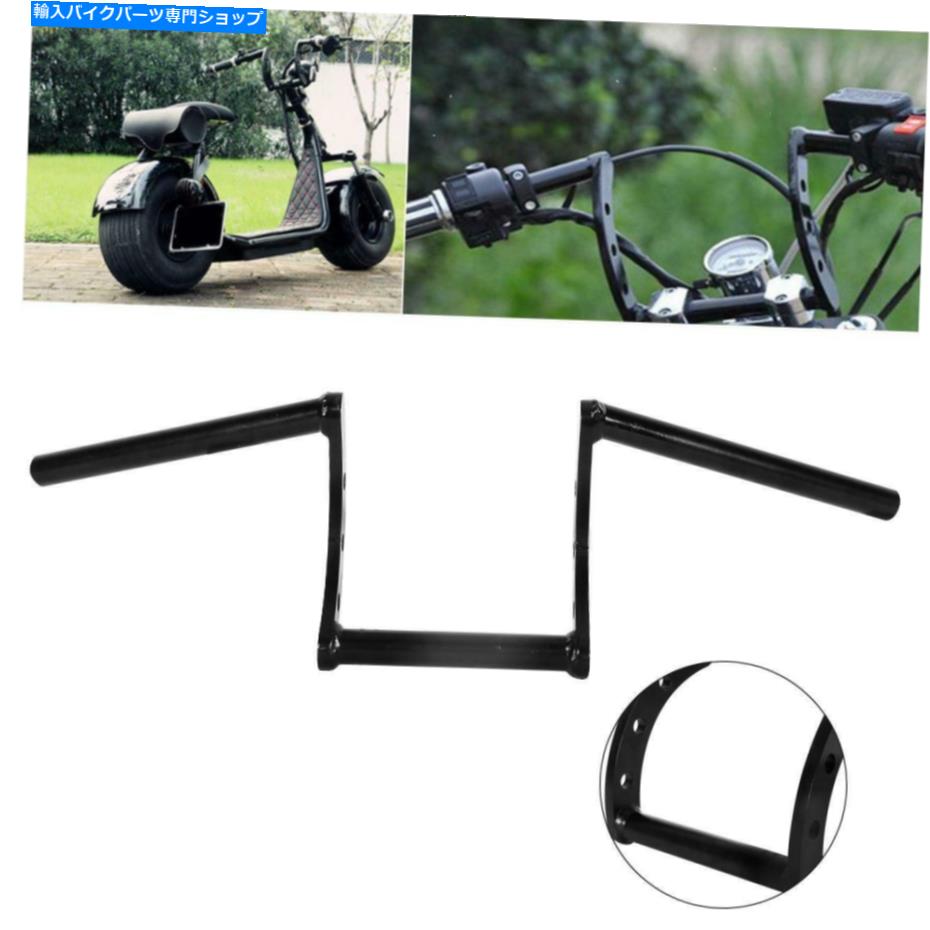 クロームパーツ オートバイクロムブラックZバー1 