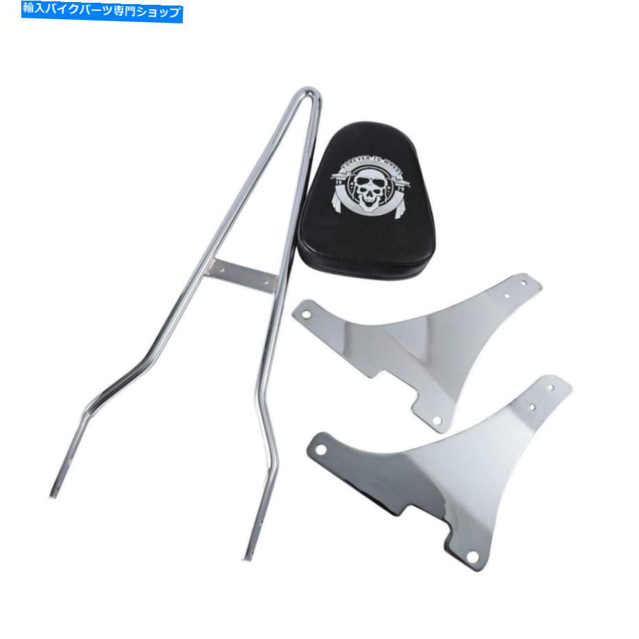 クロームパーツ Harley Sportster 883 XL883C XL883L XL883用クロムSissy Barバックレストクッション Chrome Sissy Bar Backrest Cushion for Harley Sportster 883 XL883C XL883L XL883