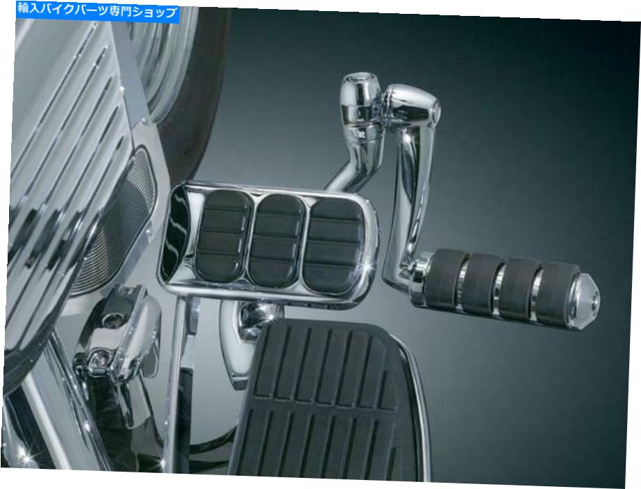 クロームパーツ クライャキン7937クローム4 