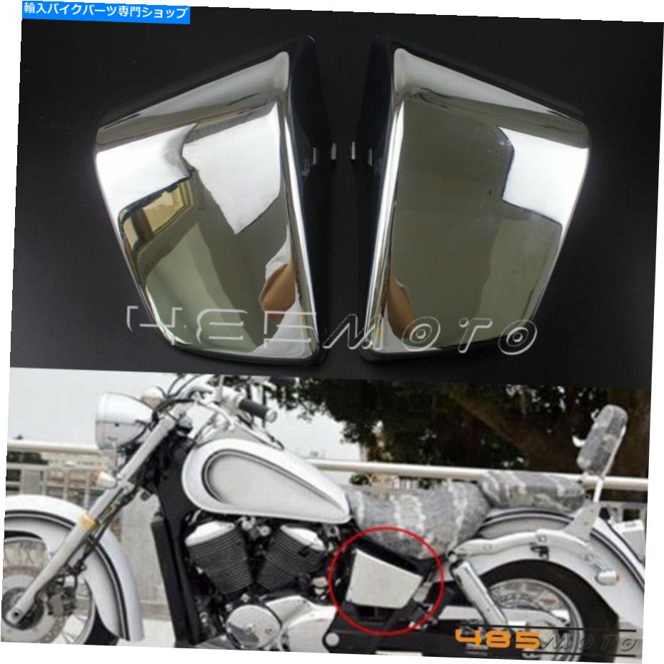 ѡ ʥvt 400 VT750 1997-03Chrome ABS᡼󥰡󥰡Ρ - ꥸʥΥȥɽ ۥɥACE Vt 400 VT750 1997-03 Chrome ABSӥɥե󥰥С- show original title