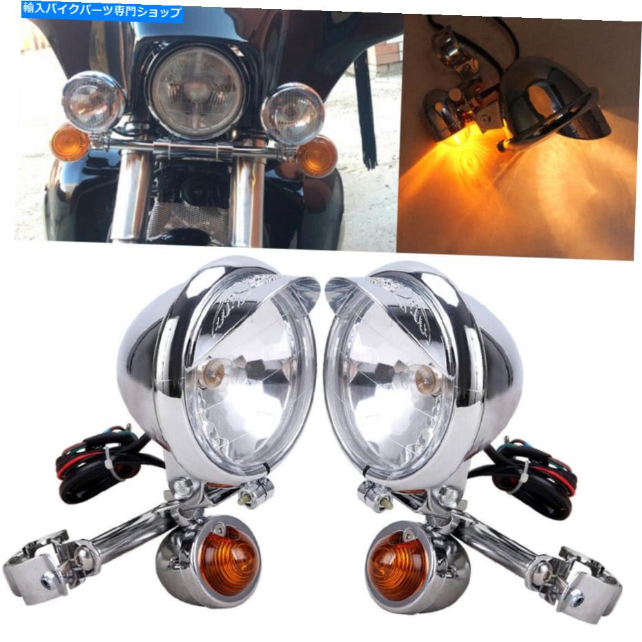 Chrome Motorcycle Passing Driving Spot Fog Lamp Turn Signal Light Bar For Harleyカテゴリクロームパーツ状態新品メーカー車種発送詳細全国一律 送料無料（※北海道、沖縄、離島は省く）商品詳細輸入商品の為、英語表記となります。Condition: NewBrand: ACCSurface Finish: ChromeManufacturer Part Number: Does not applyUnit Quantity: 2x Fog lights+2x turn signal lights+ Bars BracketTechnology: LEDVoltage: 12VWarranty: YesWorking voltage: 10WPlacement on Vehicle: FrontBundle Listing: YesUPC: Does not apply 条件：新品ブランド：ACC.表面仕上げ：Chrome.製造者部品番号：適用されません単位数量：2倍のフォグランプ+ 2xターン信号ライト+バーブラケット技術：LED.電圧：12V保証：はい作業電圧：10W車両の配置：前面バンドルリスト：はいUPC：適用されません《ご注文前にご確認ください》■海外輸入品の為、NC・NRでお願い致します。■取り付け説明書は基本的に付属しておりません。お取付に関しましては専門の業者様とご相談お願いいたします。■通常2〜4週間でのお届けを予定をしておりますが、天候、通関、国際事情により輸送便の遅延が発生する可能性や、仕入・輸送費高騰や通関診査追加等による価格のご相談の可能性もございますことご了承いただいております。■海外メーカーの注文状況次第では在庫切れの場合もございます。その場合は弊社都合にてキャンセルとなります。■配送遅延、商品違い等によってお客様に追加料金が発生した場合や取付け時に必要な加工費や追加部品等の、商品代金以外の弊社へのご請求には一切応じかねます。■弊社は海外パーツの輸入販売業のため、製品のお取り付けや加工についてのサポートは行っておりません。専門店様と解決をお願いしております。■大型商品に関しましては、配送会社の規定により個人宅への配送が困難な場合がございます。その場合は、会社や倉庫、最寄りの営業所での受け取りをお願いする場合がございます。■輸入消費税が追加課税される場合もございます。その場合はお客様側で輸入業者へ輸入消費税のお支払いのご負担をお願いする場合がございます。■商品説明文中に英語にて”保証”関する記載があっても適応はされませんのでご了承ください。■海外倉庫から到着した製品を、再度国内で検品を行い、日本郵便または佐川急便にて発送となります。■初期不良の場合は商品到着後7日以内にご連絡下さいませ。■輸入商品のためイメージ違いやご注文間違い当のお客様都合ご返品はお断りをさせていただいておりますが、弊社条件を満たしている場合はご購入金額の30％の手数料を頂いた場合に限りご返品をお受けできる場合もございます。(ご注文と同時に商品のお取り寄せが開始するため)（30％の内訳は、海外返送費用・関税・消費全負担分となります）■USパーツの輸入代行も行っておりますので、ショップに掲載されていない商品でもお探しする事が可能です。お気軽にお問い合わせ下さいませ。[輸入お取り寄せ品においてのご返品制度・保証制度等、弊社販売条件ページに詳細の記載がございますのでご覧くださいませ]&nbsp;