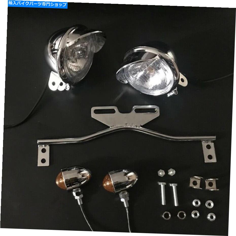 クロームパーツ ランプスポットライトバーブラケットターンシグナルオートバイカスタム Chrome Driving Passing Lamp Spot Light Bar Bracket Turn Signal Motorcycle Custom
