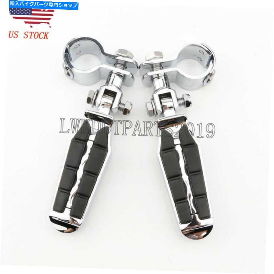 クロームパーツ LWKDDTクローン・カレンド・カランドー・カランド語 - オリジナルのタイトルを表示する 川崎バルカン 1700 VN1700A Voyager ABS用LWKDDT クロームフットペグマウントクランプ- show original title