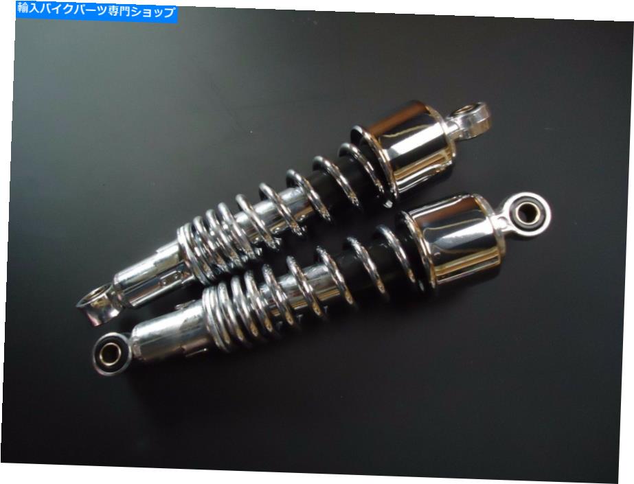 クロームパーツ ニュースズキGT250リアショック/ショックアブソーバークロームシュラウド50mm NEW Suzu..