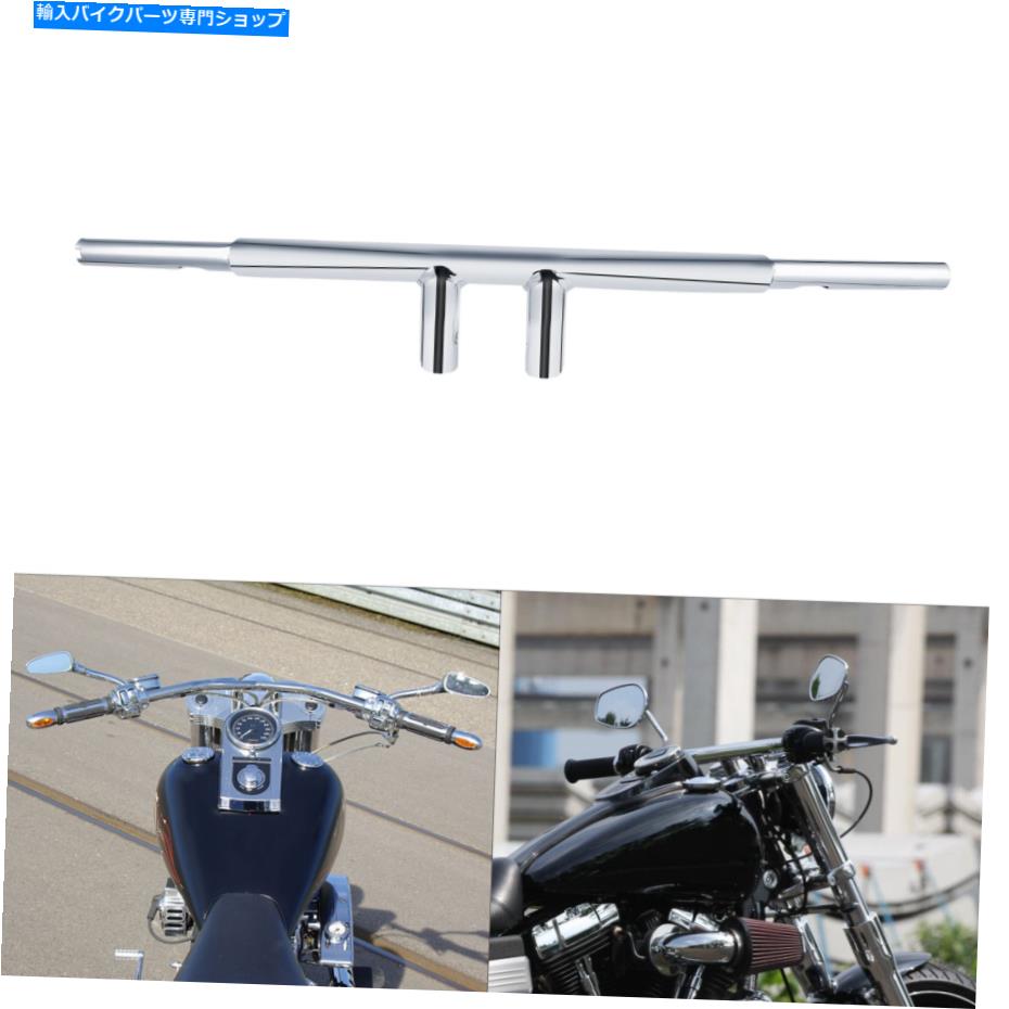 楽天市場】ハンドル スポーツスター(対応車種メーカーフォード 楽天市場】ハンドル スポーツスター(対応車種メーカーフォード
