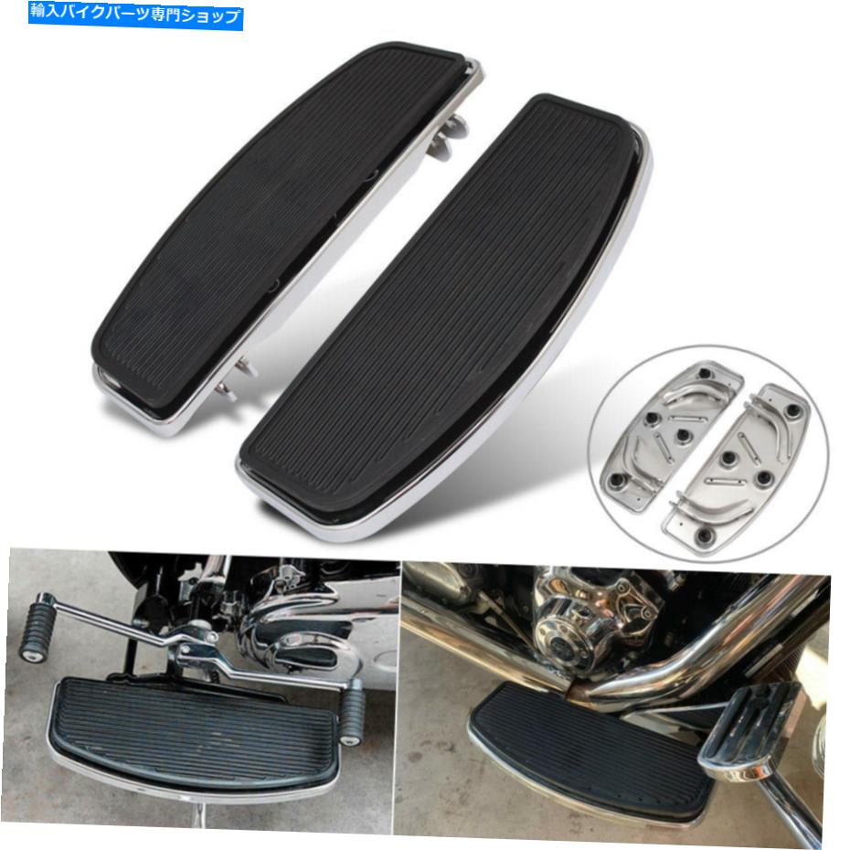 クロームパーツ クロムゴムライダー挿入床板のフロントボールキット1986-2019 Chrome Rubber Rider Insert Floorboard Footboard Kit For Harley Touring 1986-2019